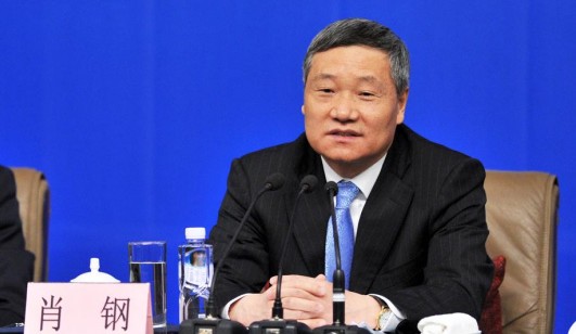 肖鋼勾勒退市制度頂層設計 實現&ldquo;三化&rdquo;需再加油