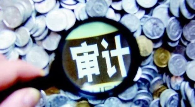 七公司年報被亮&ldquo;黃燈&rdquo; 非標審計報告強調了什么？