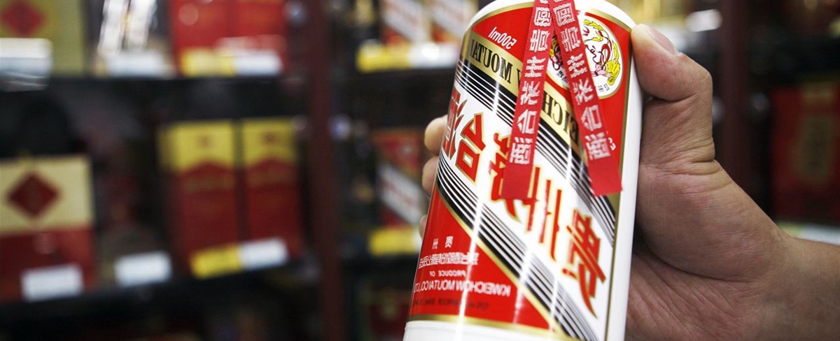 貴州茅臺&ldquo;獨&rdquo;站6000億之巔 真股王面臨泡沫、價值之辯