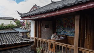 古城新韻&mdash;&mdash;麗江古城的文化新表達