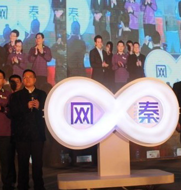 &ldquo;逐條反駁&rdquo;至今仍未公布