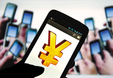 &ldquo;漏斗效應(yīng)&rdquo;動(dòng)搖壟斷利益？