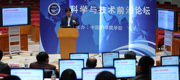 兩會世界對話：從中國制造到中國&ldquo;智造&rdquo;