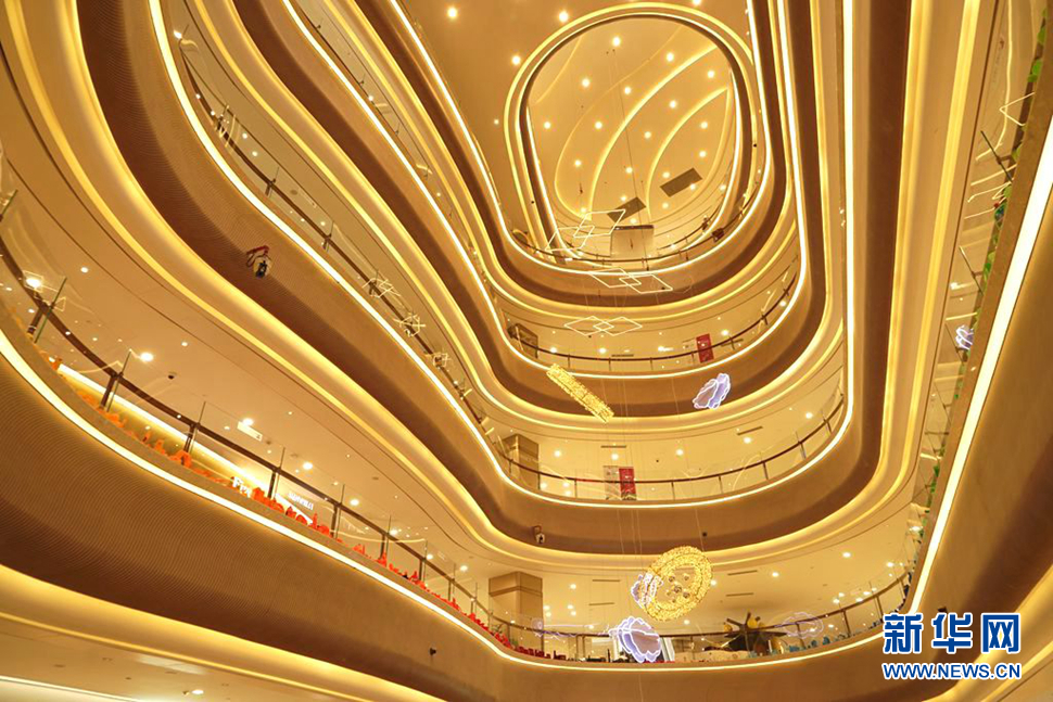 《愛琴海購物公園》