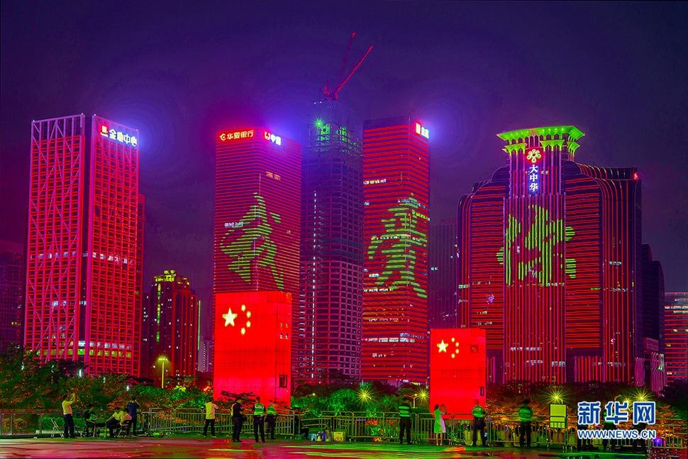 我愛你，中國！