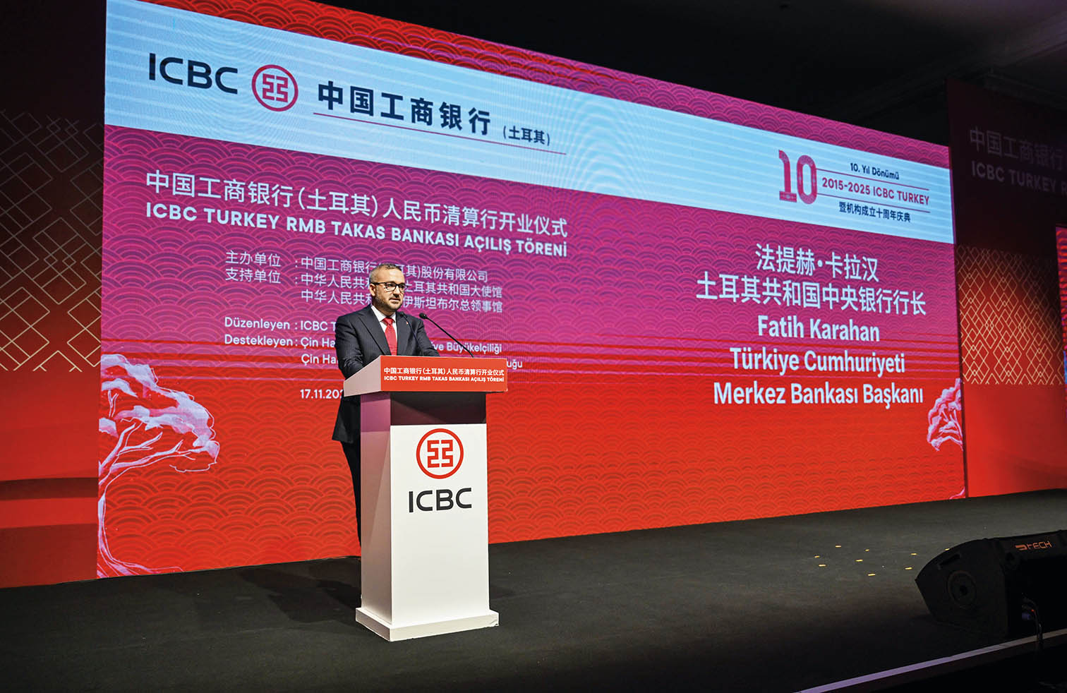 海外投資浪潮下，“金融出?！比绾纹凭?></a></p> <p data-vsrc=