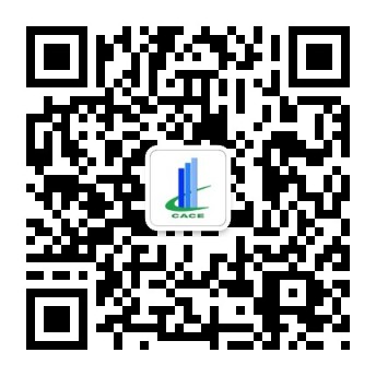 關(guān)注新華微博