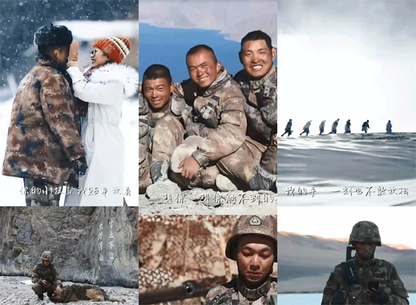 聽(tīng)！這是來(lái)自喀喇昆侖邊防軍人的情書(shū)
