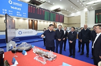 習近平在上?？疾?返京途中在江蘇鹽城考察