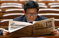 【會眼】兩會&middot;花絮