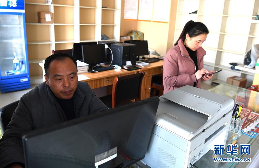 （新華全媒頭條&middot;愛國情 奮斗者&middot;圖文互動）（5）一個村的奮斗，一個時代的巨變&mdash;&mdash;記敢&ldquo;蹚新路&rdquo;的小崗人