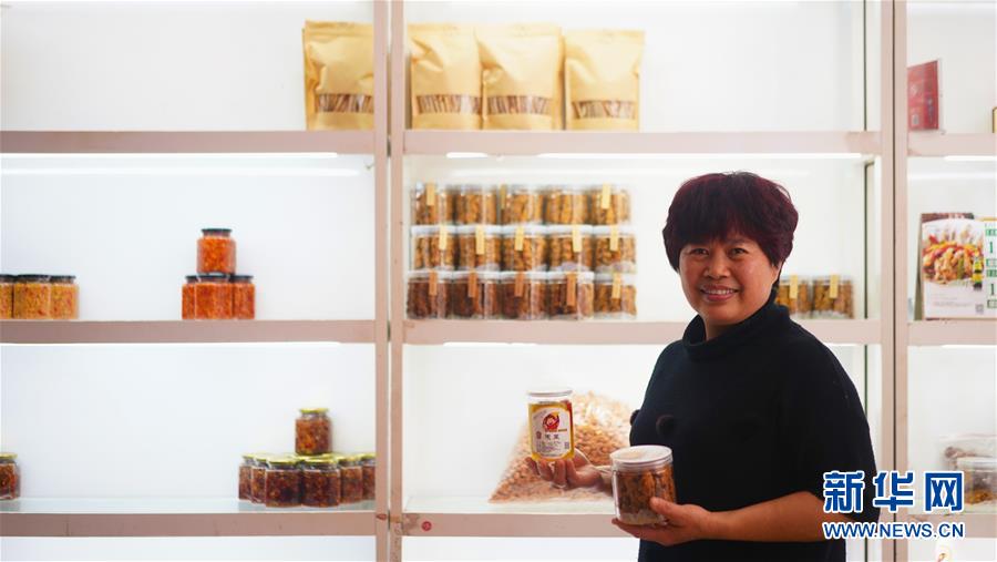 (鄉村振興·圖文互動)(3)“生活的滋味都在泡菜里”——江西瑞金“華嬤嬤”奮斗記