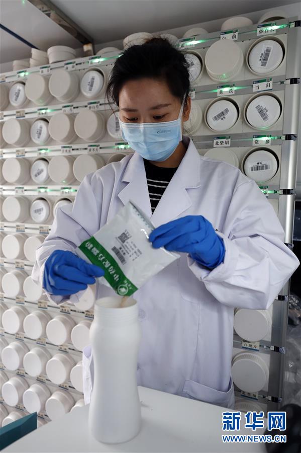 （新華全媒頭條&middot;圖文互動）（23）鐘華論：在民族復(fù)興的歷史豐碑上&mdash;&mdash;2020中國抗疫記