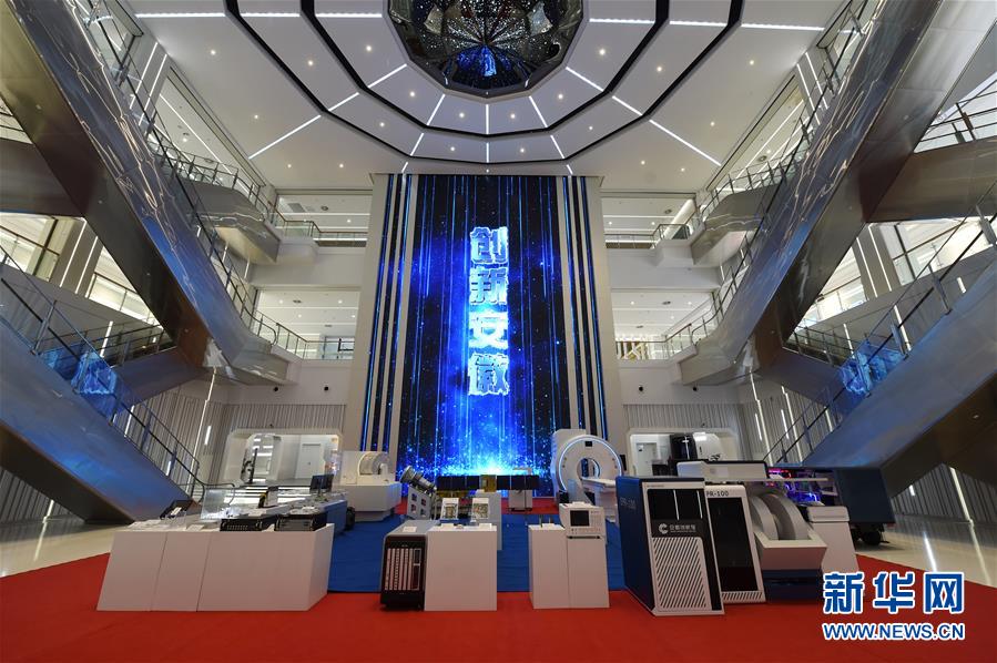 （在習近平新時代中國特色社會主義思想指引下&mdash;&mdash;新時代新作為新篇章&middot;習近平總書記關(guān)切事&middot;圖文互動）（3）&ldquo;皖&rdquo;美創(chuàng)新不簡單&mdash;&mdash;來自江淮大地的創(chuàng)新故事