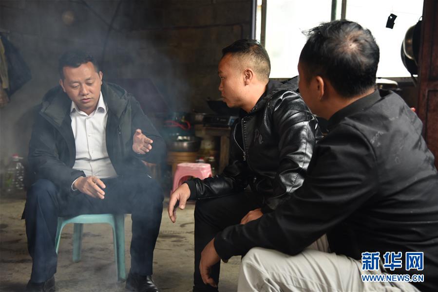 （決戰(zhàn)決勝脫貧攻堅&middot;圖文互動）&ldquo;父親未完成的事業(yè)，我來完成&rdquo;&mdash;&mdash;貴州父子接力脫貧攻堅