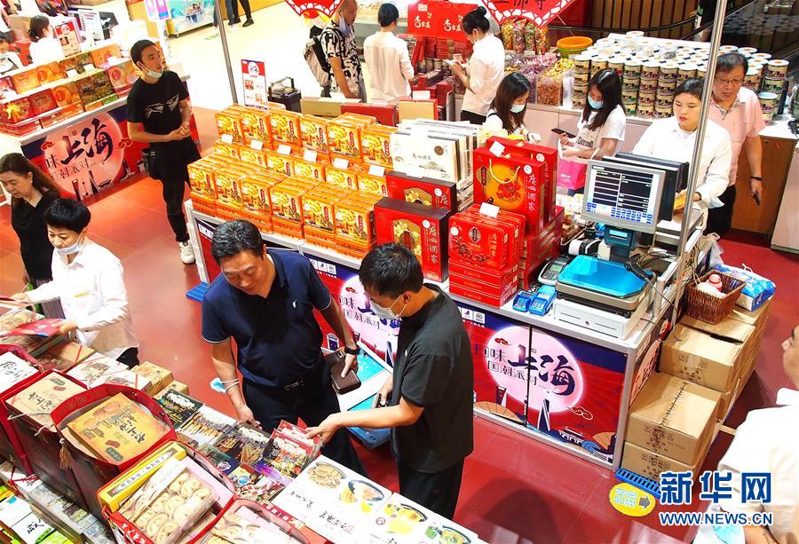 （新華全媒頭條&middot;聚焦三季度經(jīng)濟(jì)&middot;圖文互動）（6）逐季轉(zhuǎn)好 穩(wěn)定復(fù)蘇&mdash;&mdash;透視中國經(jīng)濟(jì)&ldquo;三季報&rdquo;