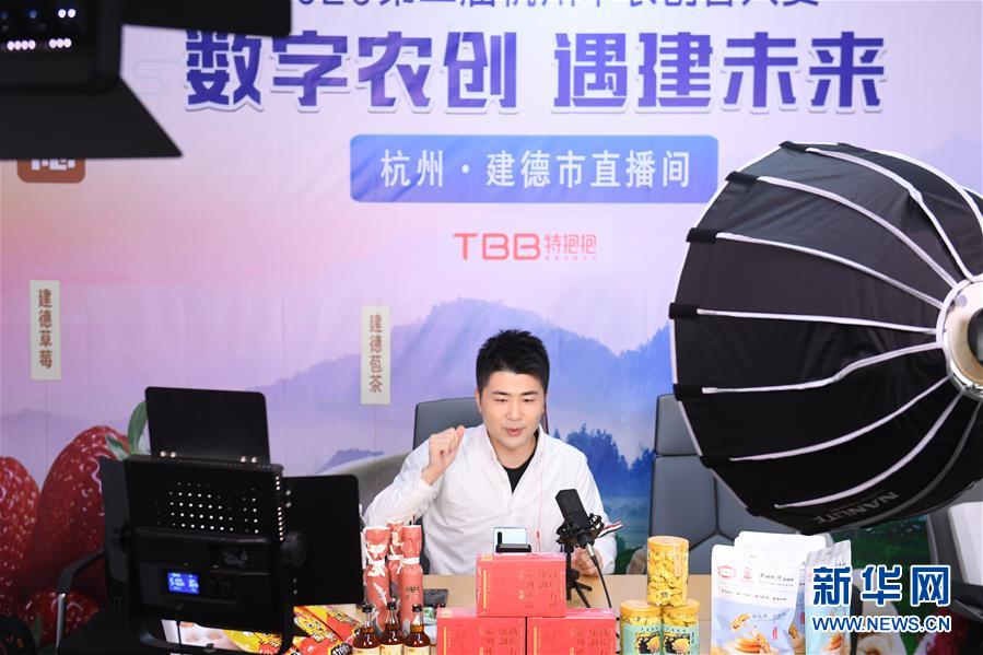 （新華全媒頭條&middot;聚焦三季度經(jīng)濟(jì)&middot;圖文互動）（9）逐季轉(zhuǎn)好 穩(wěn)定復(fù)蘇&mdash;&mdash;透視中國經(jīng)濟(jì)&ldquo;三季報&rdquo;