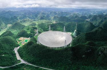 &ldquo;中國(guó)天眼&rdquo;的晝與夜