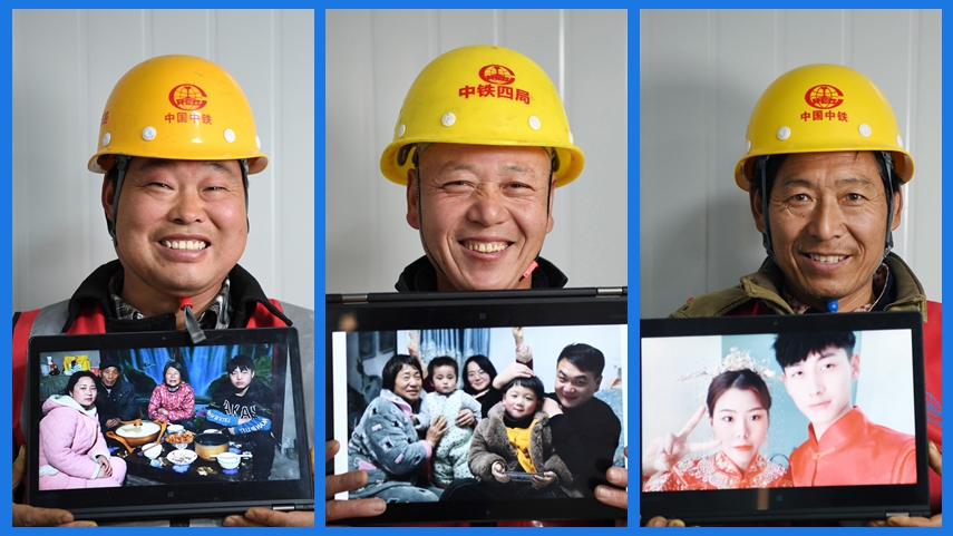 與家&ldquo;同框&rdquo;&mdash;&mdash;異鄉(xiāng)工地的別樣&ldquo;團(tuán)聚&rdquo;