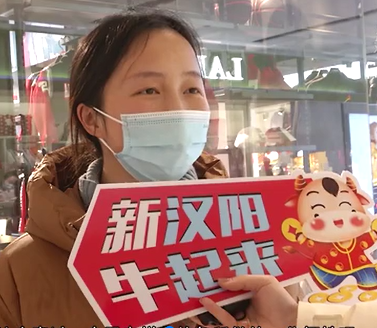 TA們說(shuō)：就地過年，真挺好！