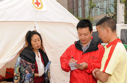 保險公司受災投保人吃下&ldquo;定心丸&rdquo;