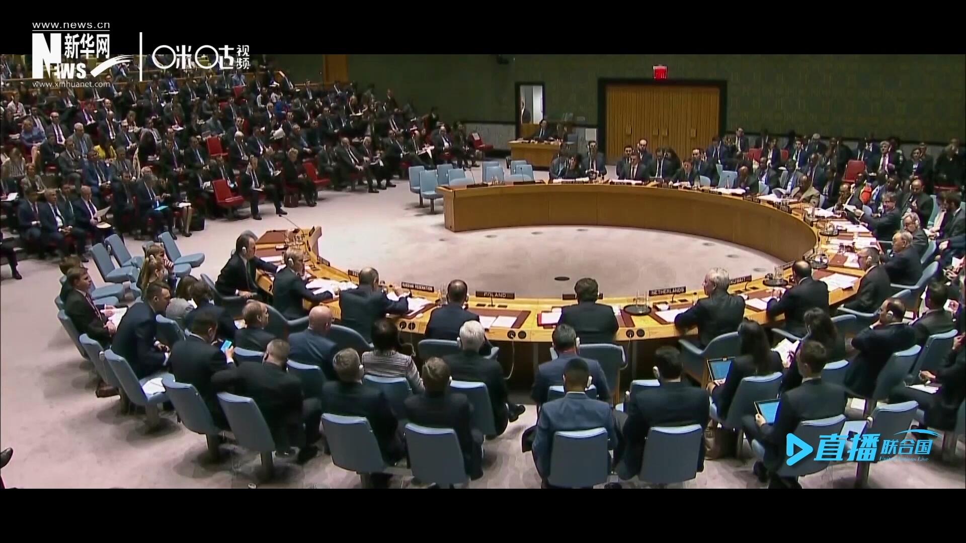 對于駐聯(lián)合國的代表們來說，壓力主要來自于繁忙的工作，有時(shí)因?yàn)榇枭踢^程中的立場與不同觀點(diǎn)的堅(jiān)持，代表間的友誼也會&ldquo;遇冷&rdquo;。