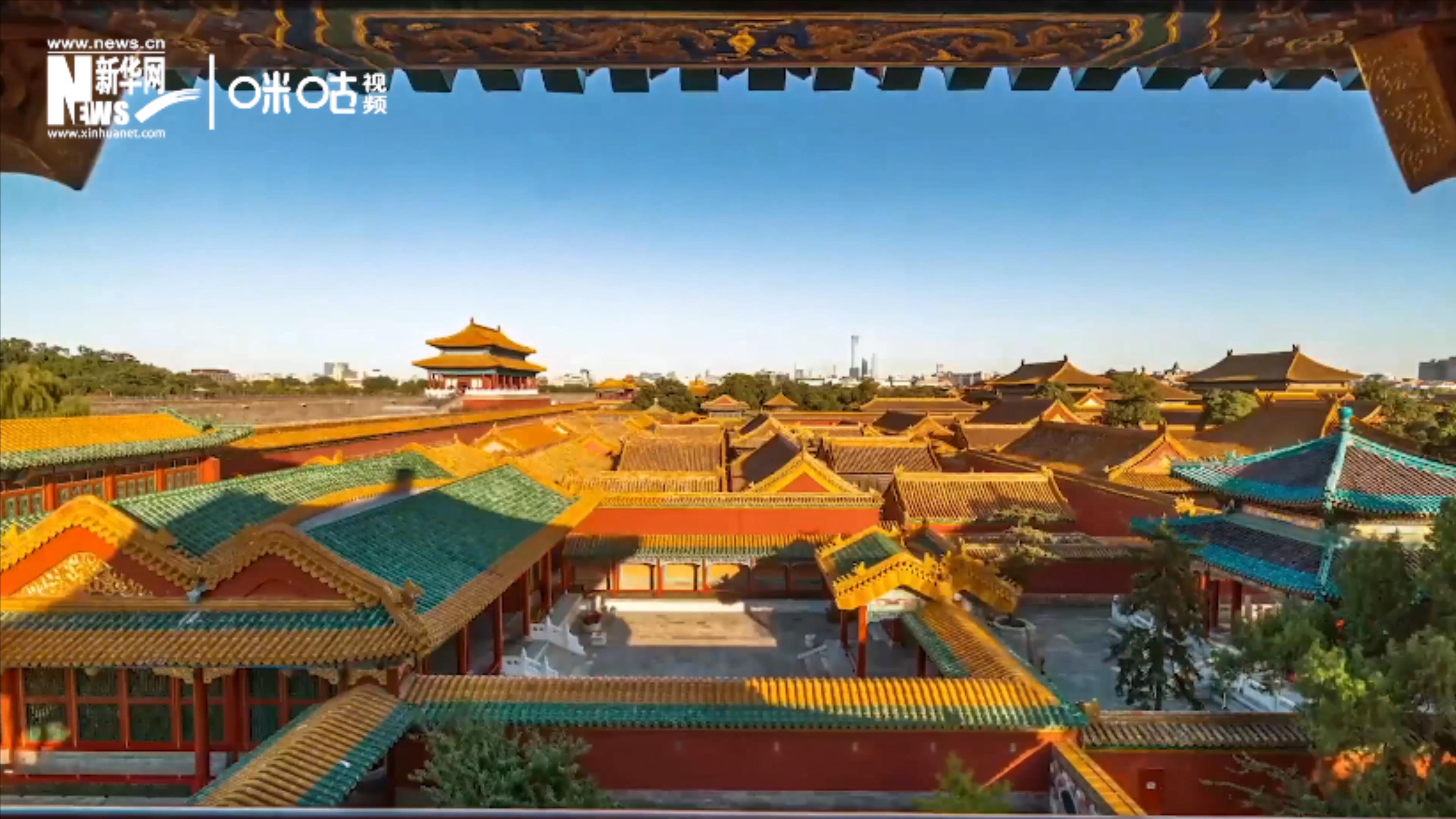 故宮是中國古代藝術的寶庫，有186萬余件文物藏品