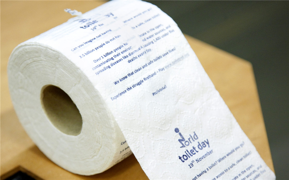 &ldquo;世界廁所日&rdquo;，聯合國推出的廁紙