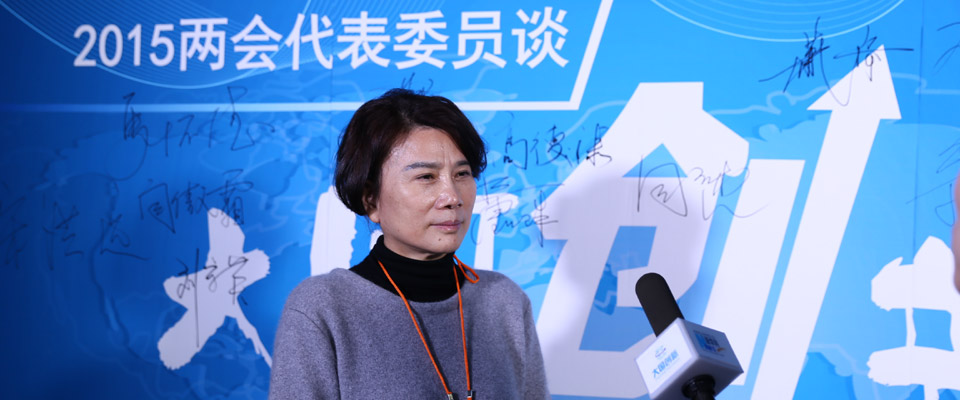 董明珠開腔&ldquo;讓創新成為企業發展新常態&rdquo;