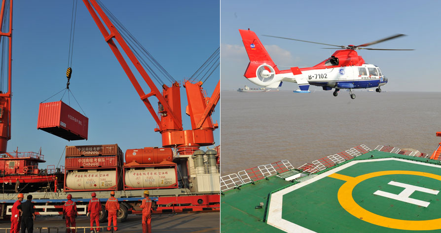 &ldquo;雪龍&rdquo;號整裝待發(fā)(高清組圖)