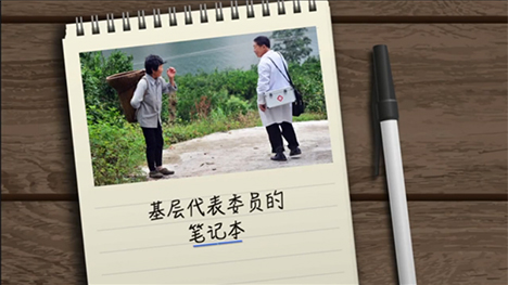 看病到基層，如何能實現