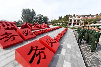 全面從嚴治黨，以更高能力和水平引領新時代&mdash;&mdash;來自基層蹲點現(xiàn)場的報道