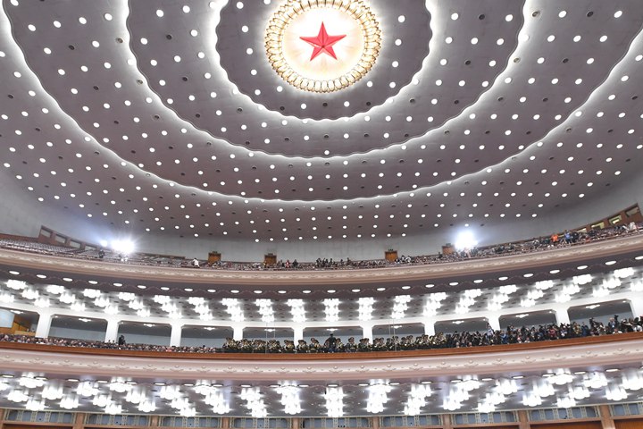 新華社評論員：堅定中國信心，凝聚奮斗力量