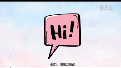 全國愛發(fā)日|Duang！請看發(fā)際線的故事