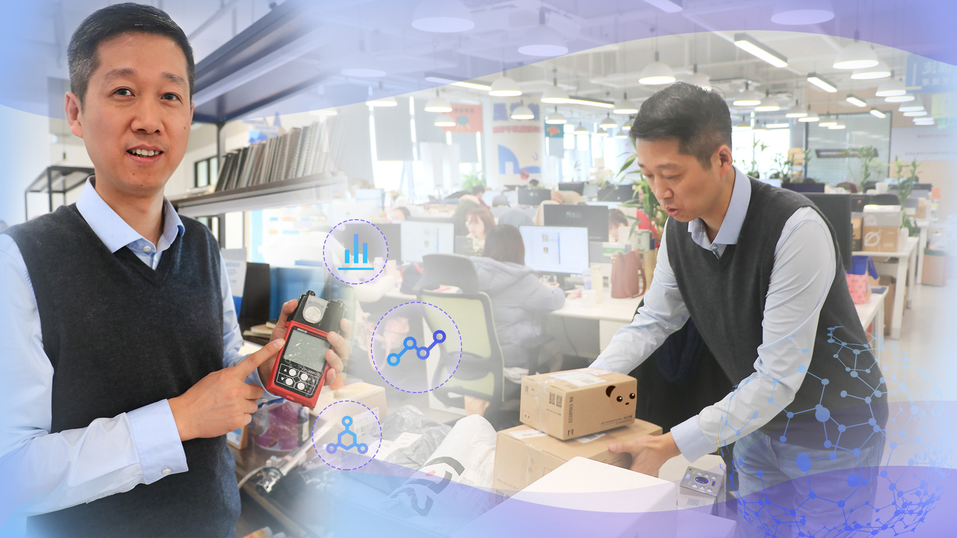 追夢中國人|&ldquo;老爸評測&rdquo;魏文鋒：揭秘兒童劣毒產品，撐起孩子們的健康童年