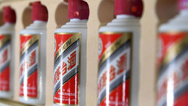 一醬功成萬股哭？&ldquo;茅族&rdquo;集體再創(chuàng)新高，卻有2700只股票下跌