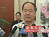 莫言：我的故鄉(xiāng)和我的文學緊密相關(guān)