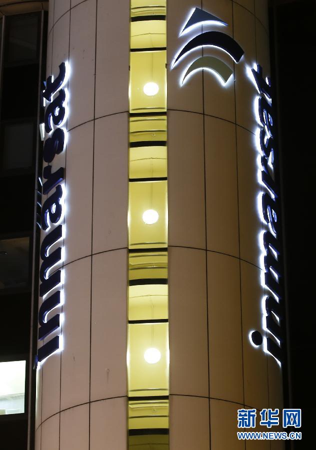 （國際）（1）英國公司運(yùn)用&ldquo;多普勒效應(yīng)&rdquo;分析飛機(jī)信號