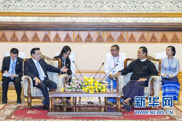 11月14日，中國國務院總理李克強在內比都會見緬甸聯邦議會議長兼人民院議長吳瑞曼。新華社記者 王曄 攝