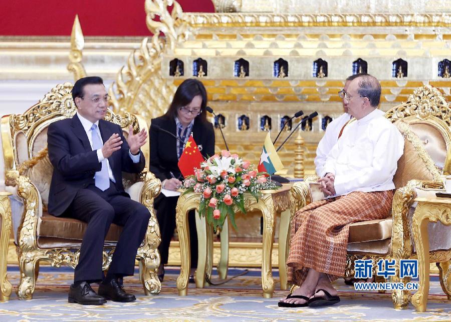 11月14日，中國(guó)國(guó)務(wù)院總理李克強(qiáng)在內(nèi)比都同緬甸總統(tǒng)吳登盛舉行會(huì)談。 新華社記者 王曄 攝