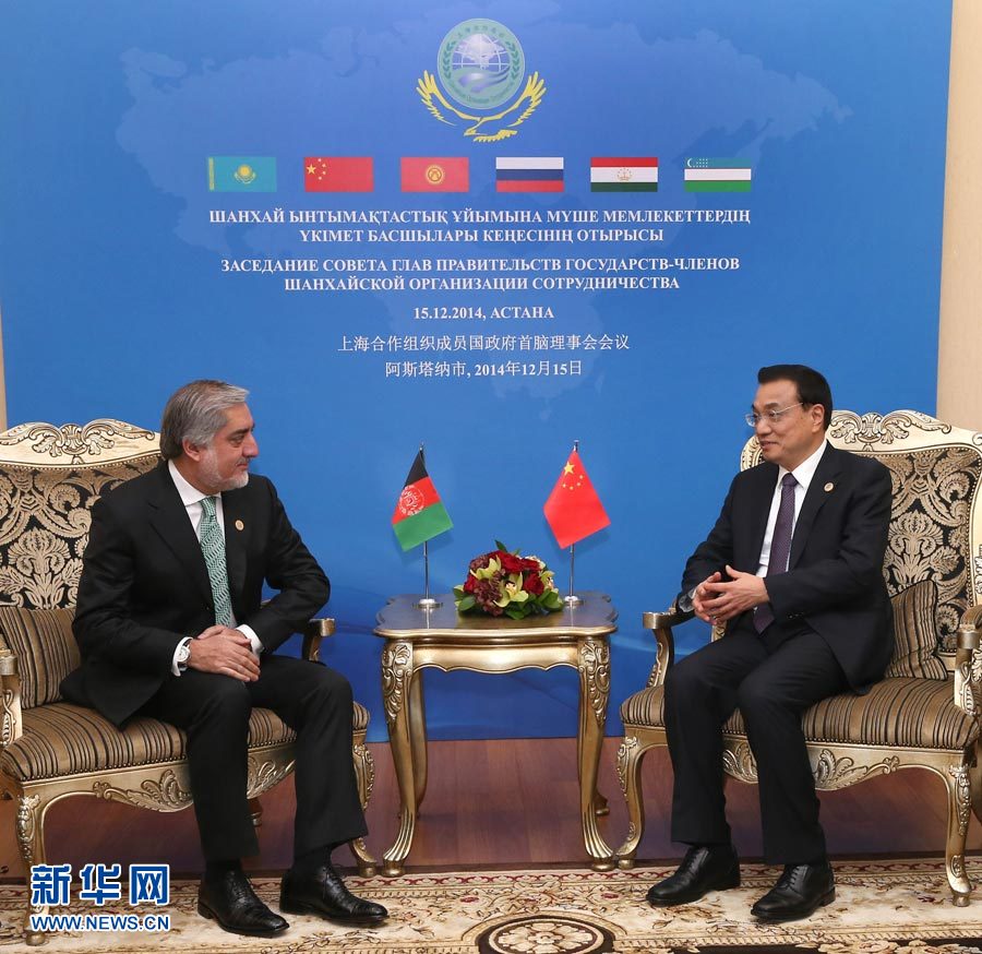 12月15日，中國國務院總理李克強在阿斯塔納會見阿富汗首席執行官阿卜杜拉。 新華社記者 龐興雷 攝