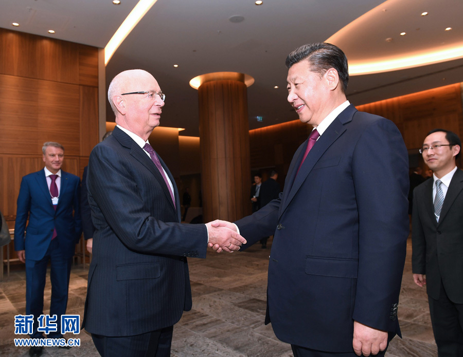 1月17日，國家主席習(xí)近平在瑞士達(dá)沃斯會見世界經(jīng)濟(jì)論壇主席施瓦布。 新華社記者 饒愛民 攝