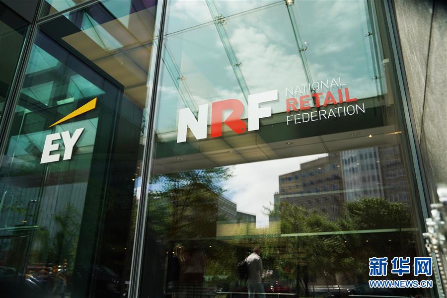 （國際）（2）美國多家行業協會反對美政府對華加征關稅