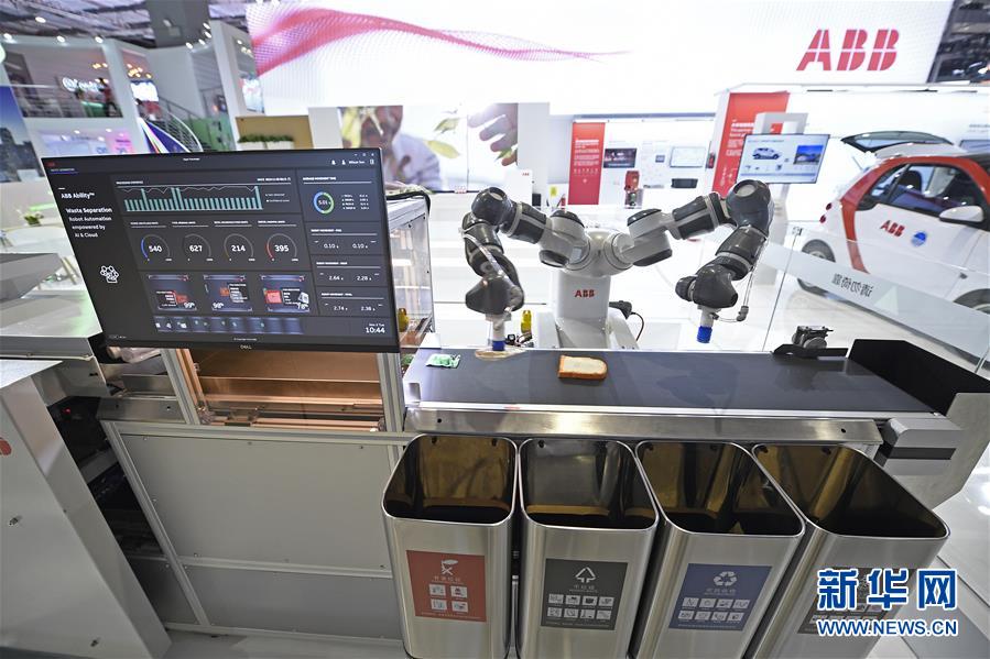 （新華全媒頭條&middot;圖文互動(dòng)）（4）共襄盛舉 共享未來&mdash;&mdash;與會(huì)人士熱議習(xí)近平主席在第二屆中國國際進(jìn)口博覽會(huì)上的主旨演講