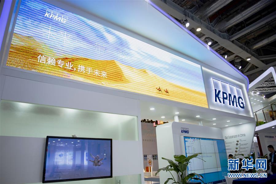 （新華全媒頭條&middot;圖文互動(dòng)）（7）共襄盛舉 共享未來&mdash;&mdash;與會(huì)人士熱議習(xí)近平主席在第二屆中國國際進(jìn)口博覽會(huì)上的主旨演講