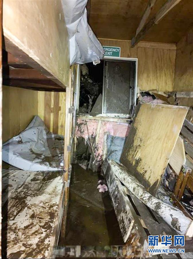 (國際)(1)新西蘭南島因極端天氣進(jìn)入緊急狀態(tài)的范圍擴(kuò)大