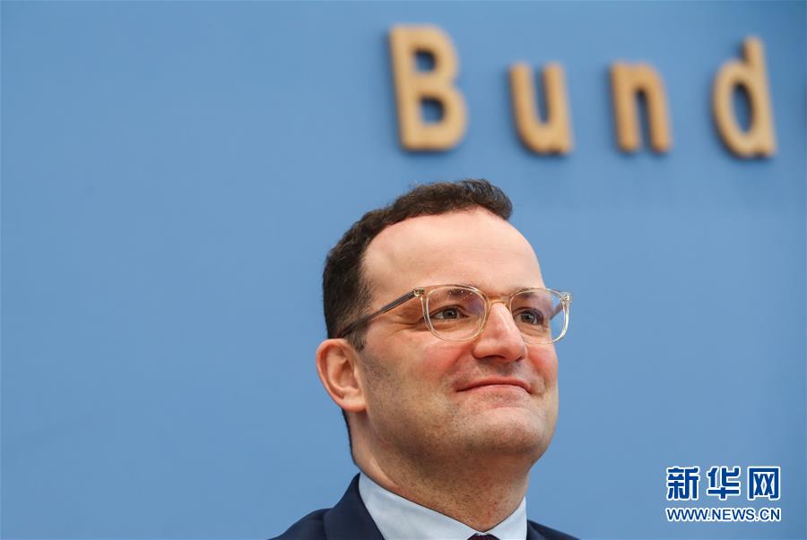 (XHDW·圖文互動(dòng))(4)德國(guó)執(zhí)政黨再啟“接班”競(jìng)逐