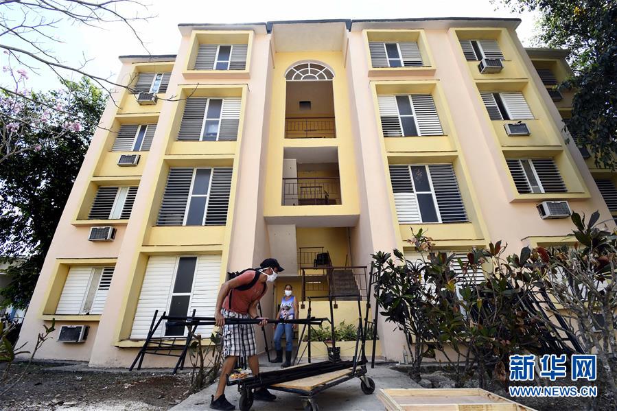 （海外抗疫故事&middot;圖文互動）（4）通訊：&ldquo;比起待在家里，我更想幫助別人&rdquo;&mdash;&mdash;記古巴信息科技大學集中隔離點的師生志愿者