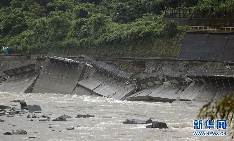 (國際)(1)日本政府認(rèn)定7月份暴雨為“特定緊急災(zāi)害”