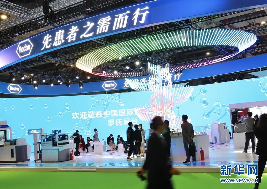 （第三屆進博會&middot;圖文互動）（9）新疫苗、新療法，進博會最&ldquo;火爆&rdquo;展區(qū)見聞